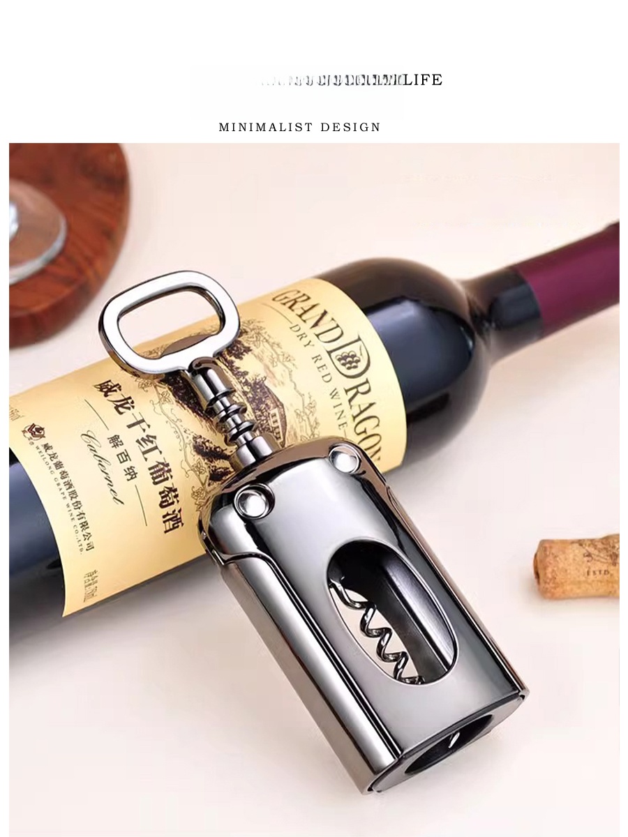 Wine In Beer Bottle - Tlife 多機能ボトルオープナー ビールや赤ワイン用 家庭用 穿刺式デザイン ワインサービングセット