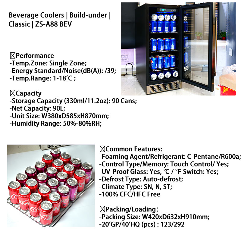OEM小型ドリンクバー冷蔵庫 カスタム冷蔵庫 ガラス扉飲料ク - Wine Beer Fridge Dual Zone のレビューと価格