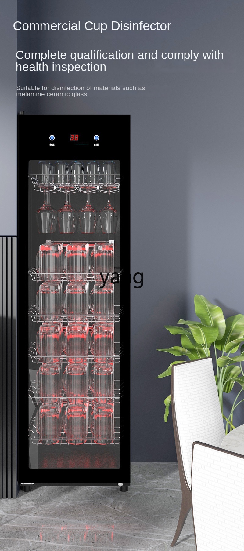 CX大容量ホテルティーハウスチェス＆カードルームKTVビール - Beer & Wine Downtown のレビューと価格
