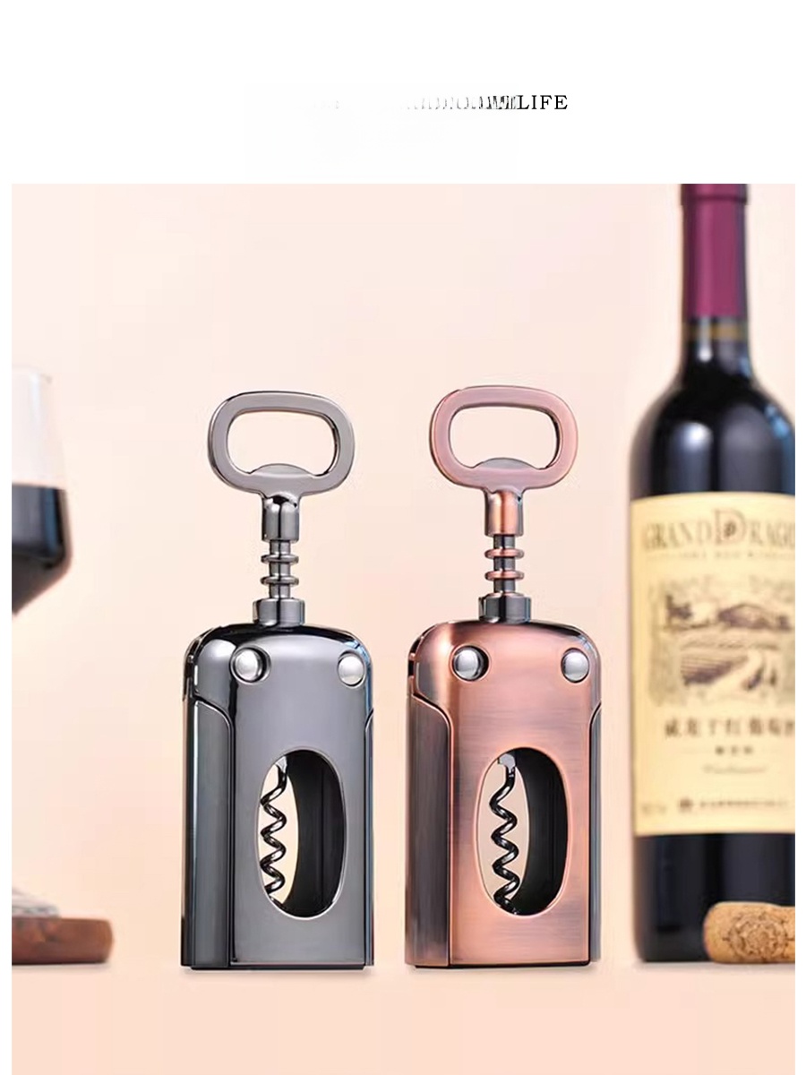 Tlife 多機能ボトルオープナー ビールや赤ワイン用 家庭 - Wine In Beer Bottle のレビューと価格