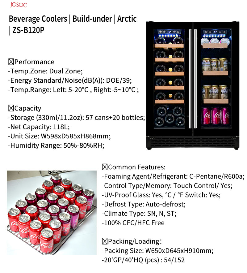 業務用・家庭用兼用 ダブルドア式 アンダーカウンター ワイン - Wine Beer Fridge Under Counter のレビューと価格