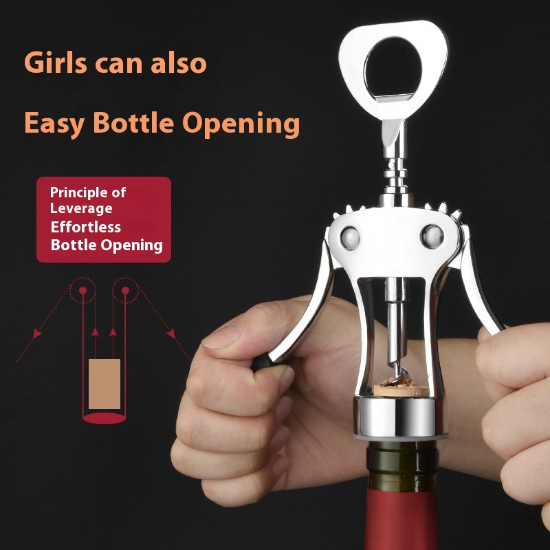 Gianxi 赤ワインボトルオープナー 家庭用多機能ワインス - Wine In Beer Bottle のレビューと価格