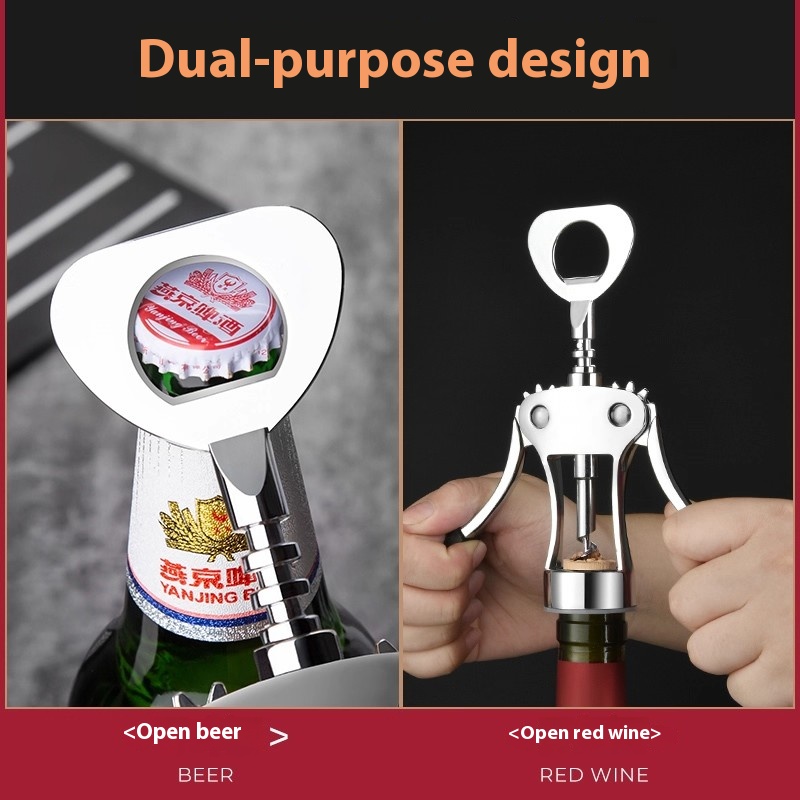 Gianxi 赤ワインボトルオープナー 家庭用多機能ワインス - Wine In Beer Bottle のレビューと価格