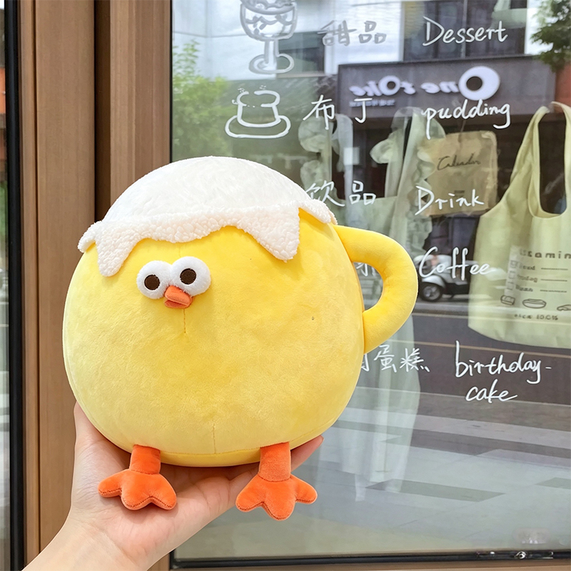 ビールチキンぬいぐるみ、丸い孵化卵のひよこぬいぐるみ、かわい - Beer & Wine Downtown のレビューと価格